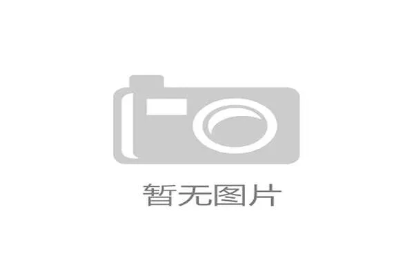 贝尔哈特的战术体系极度依赖边后卫参与进攻，这将是双刃剑。