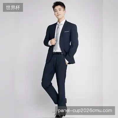 金大中